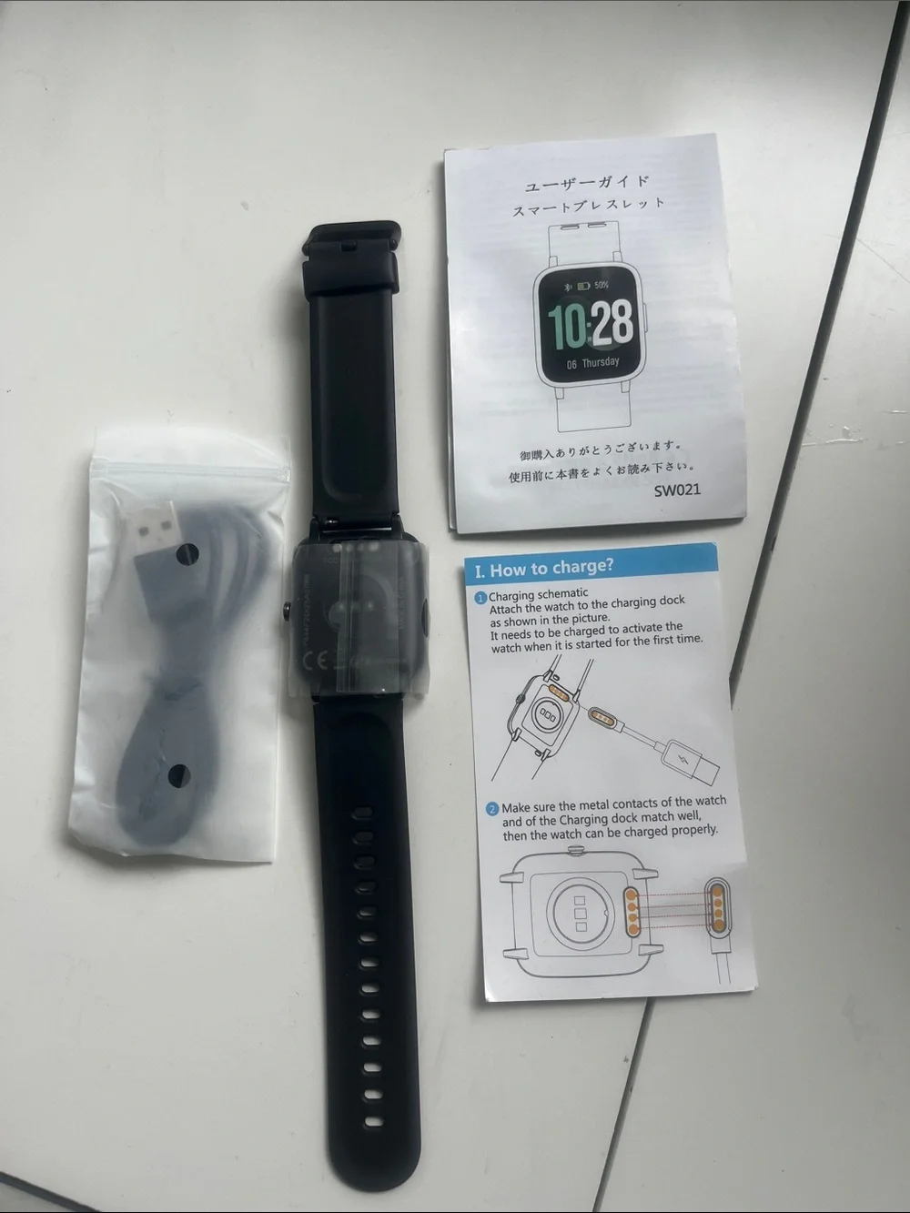 Black Smart Fitness Watch - Fitness Tracker with Heart Rate